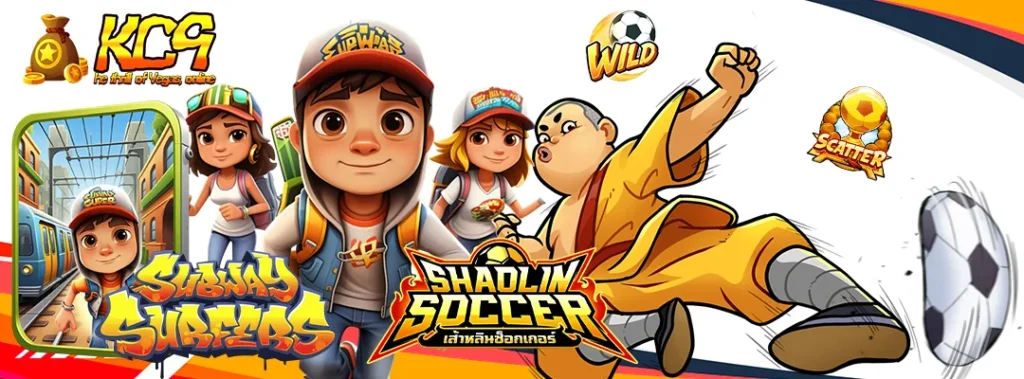 รวมสล็อตเครดิตฟรี